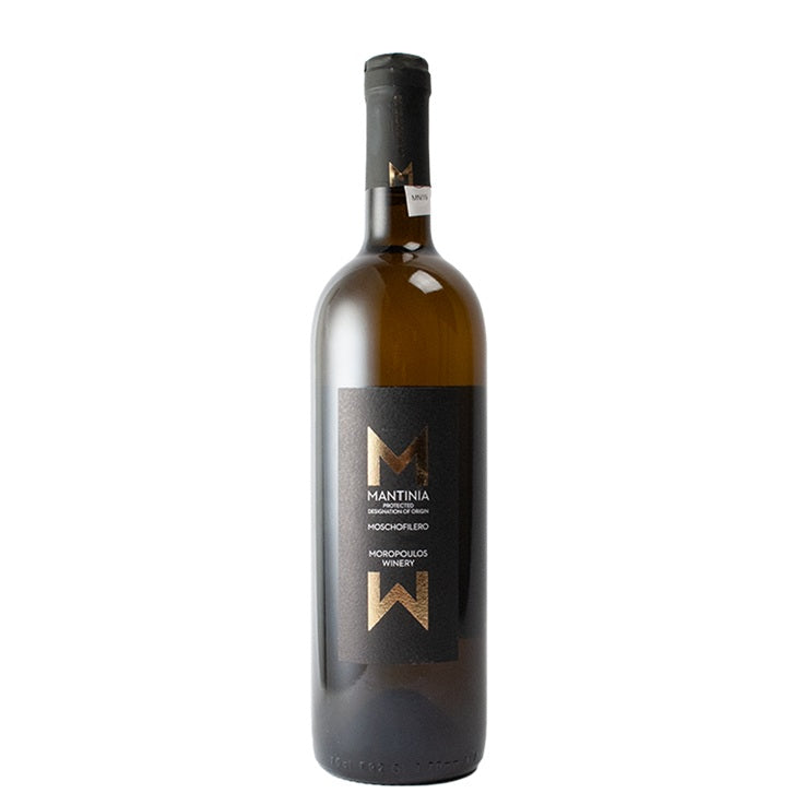 Greek white wine at Perry's Provincetown