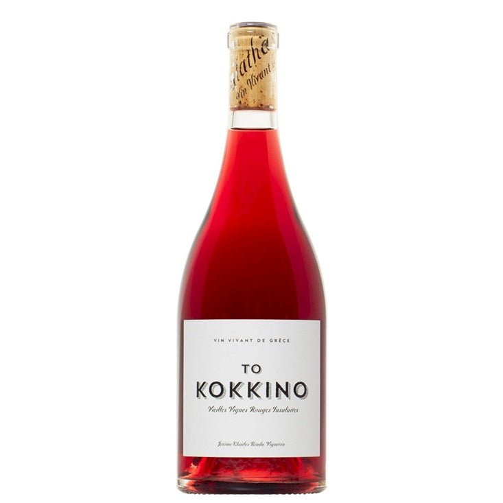 Domaine de Kalathas - "To Kokkino", Tinos, Greece